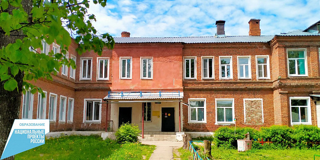В южском детсаду откроют консультационный центр для родителей